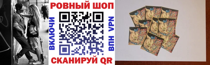 Все наркотики Боровичи COCAIN Мефедрон Гашиш МАРИХУАНА
