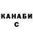 Амфетамин VHQ Natalia Ponyatova