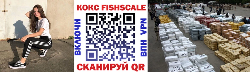 shop состав  где купить наркоту  Боровичи  COCAIN Columbia 