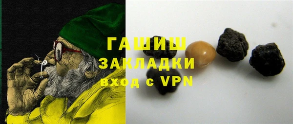 первитин Алзамай