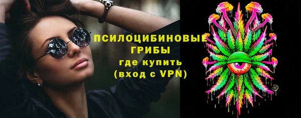 первитин Алзамай