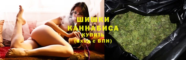 первитин Алзамай