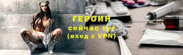 кокс Россошь