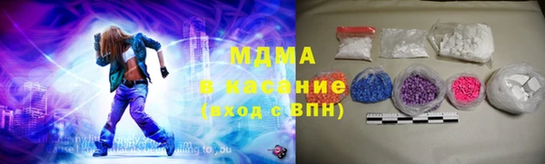 бутират Алексин