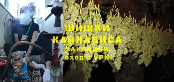 первитин Алзамай