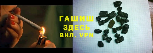 винт Рославль