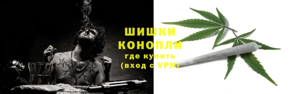 первитин Алзамай