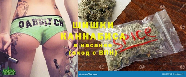 прущие крисы Алексеевка