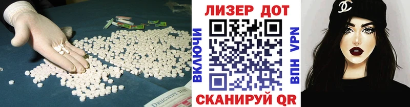 цена   маркетплейс клад  Лсд 25 экстази ecstasy  Боровичи 